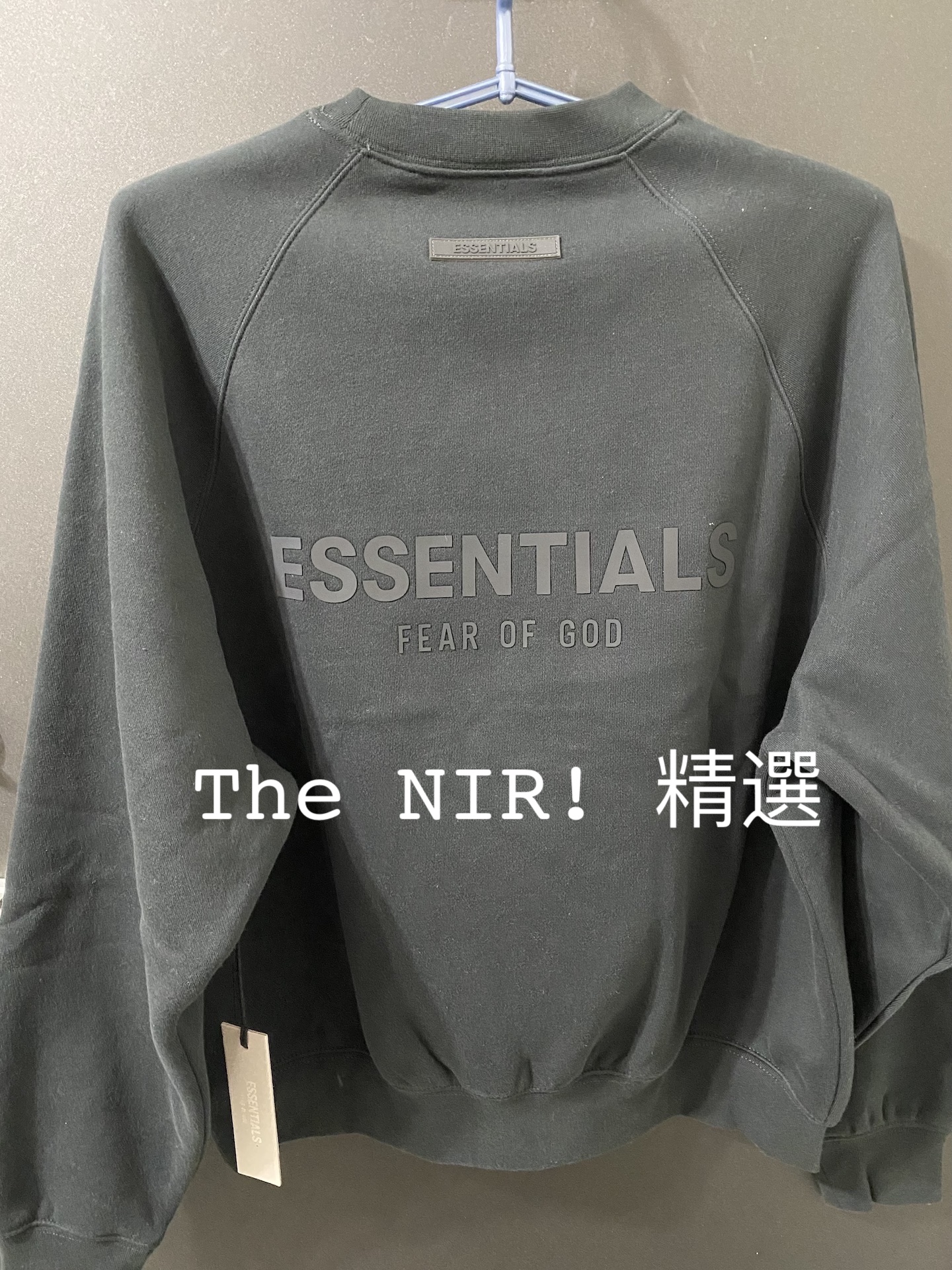 ESSENTIALS 大學T 衛衣背後字PullOver Crewneck Black 黑厚21SS – FOG