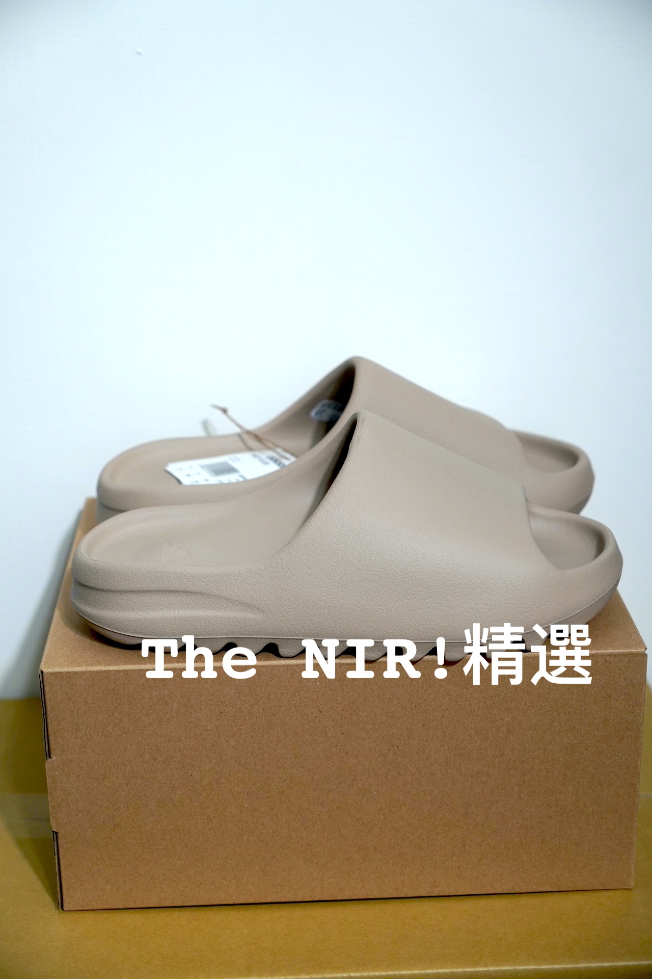 Yeezy Slide 拖鞋米色第二版PURE GW1934 – Adidas – The NIR! 精選